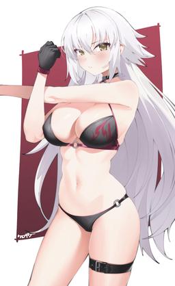 Daily Jalter #917